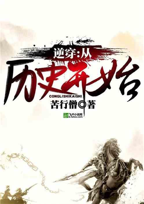 我1.5块买入币，卖出时候4块钱，今天收了19500，我能赚多少钱，怎么算的？游戏画面
