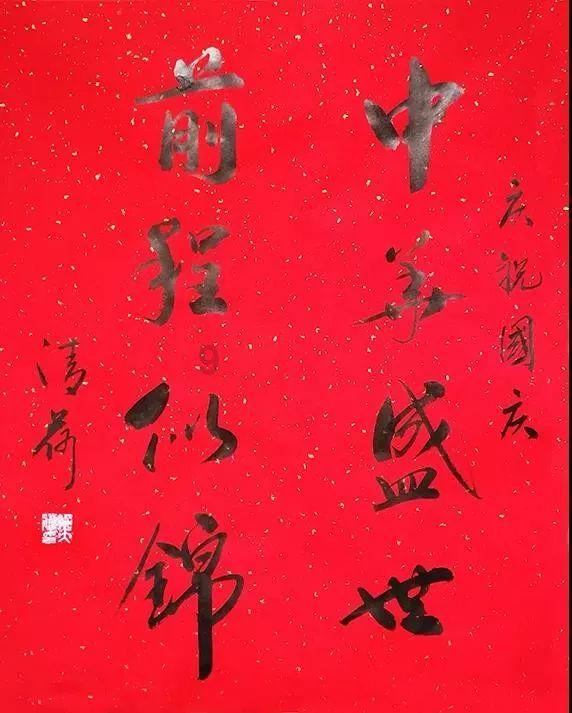 奋力开创安徽金融高质量发展新局面